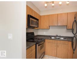 10303 105 St Nw, Edmonton, AB T5J5G3 Photo 12