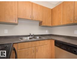 10303 105 St Nw, Edmonton, AB T5J5G3 Photo 14