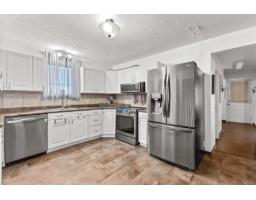 Other - 145 Rue Gagnon, Thurso, QC J0X3B0 Photo 10
