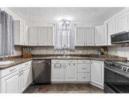 Bedroom - 145 Rue Gagnon, Thurso, QC J0X3B0 Photo 11