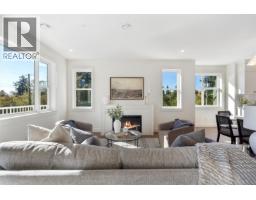 Entrance - 2 768 Lindsay St, Saanich, BC V8Z3E1 Photo 11