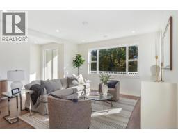 2 768 Lindsay St, Saanich, BC V8Z3E1 Photo 14
