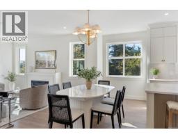 2 768 Lindsay St, Saanich, BC V8Z3E1 Photo 15