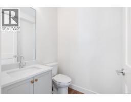 2 768 Lindsay St, Saanich, BC V8Z3E1 Photo 17