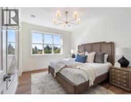 2 768 Lindsay St, Saanich, BC V8Z3E1 Photo 20