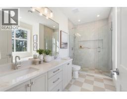 2 768 Lindsay St, Saanich, BC V8Z3E1 Photo 24