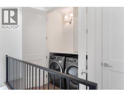 2 768 Lindsay St, Saanich, BC V8Z3E1 Photo 27