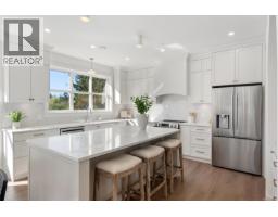 Dining room - 2 768 Lindsay St, Saanich, BC V8Z3E1 Photo 7