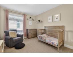 6260 191a Street, Surrey, BC V3S8C6 Photo 17