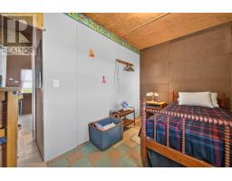 31 Quahog Lane, Brule Point, NS B0K1V0 Photo 15