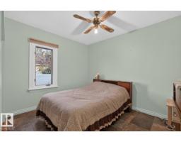 6 Mont Clare Pl, St  Albert, AB T8N1K9 Photo 15
