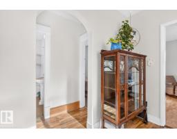 6 Mont Clare Pl, St  Albert, AB T8N1K9 Photo 14
