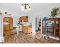 Cold room - 6 Mont Clare Pl, St  Albert, AB T8N1K9 Photo 9
