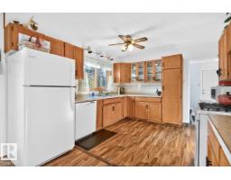 Mud room - 6 Mont Clare Pl, St  Albert, AB T8N1K9 Photo 10