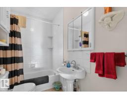 6 Mont Clare Pl, St  Albert, AB T8N1K9 Photo 19