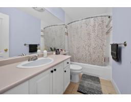 15 7250 122 Street, Surrey, BC V3W1B4 Photo 26