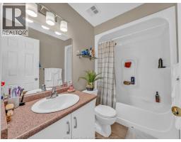 1537 Morningstar, Windsor, ON N8P1R1 Photo 18