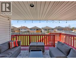 1537 Morningstar, Windsor, ON N8P1R1 Photo 31