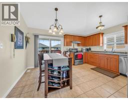 3pc Bathroom - 1537 Morningstar, Windsor, ON N8P1R1 Photo 8