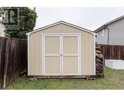 78 Alpine Street, Garson, ON P3L1L8 Photo 35