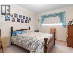 440 Hardie Road, Kelowna, BC V1X2H2 Photo 18