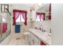440 Hardie Road, Kelowna, BC V1X2H2 Photo 15
