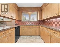 4pc Bathroom - 4002 Elphinstone Street, Regina, SK S4S3K9 Photo 9