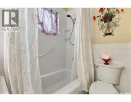 4002 Elphinstone Street, Regina, SK S4S3K9 Photo 16