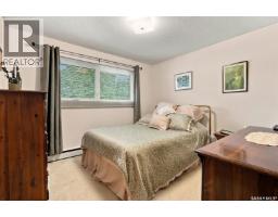 Laundry room - 4002 Elphinstone Street, Regina, SK S4S3K9 Photo 14