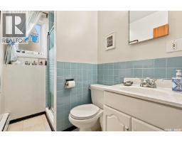 4002 Elphinstone Street, Regina, SK S4S3K9 Photo 22
