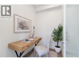 1 768 Lindsay St, Saanich, BC V8Z3E1 Photo 15