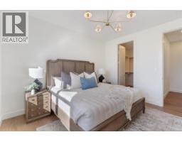 1 768 Lindsay St, Saanich, BC V8Z3E1 Photo 22