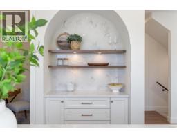 Pantry - 1 768 Lindsay St, Saanich, BC V8Z3E1 Photo 9