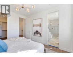1 768 Lindsay St, Saanich, BC V8Z3E1 Photo 20