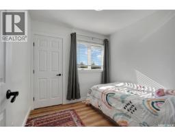 204 Willow Crescent, Waldheim, SK S0K4R0 Photo 12