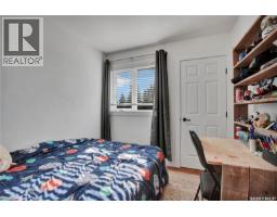 204 Willow Crescent, Waldheim, SK S0K4R0 Photo 13