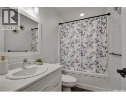 204 Willow Crescent, Waldheim, SK S0K4R0 Photo 14