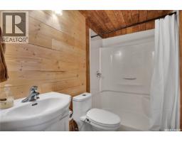204 Willow Crescent, Waldheim, SK S0K4R0 Photo 17