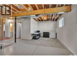 204 Willow Crescent, Waldheim, SK S0K4R0 Photo 18