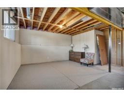 204 Willow Crescent, Waldheim, SK S0K4R0 Photo 19
