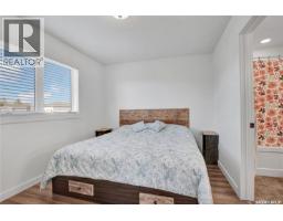 4pc Bathroom - 204 Willow Crescent, Waldheim, SK S0K4R0 Photo 8