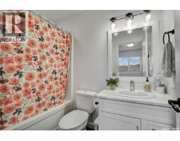 Other - 204 Willow Crescent, Waldheim, SK S0K4R0 Photo 9