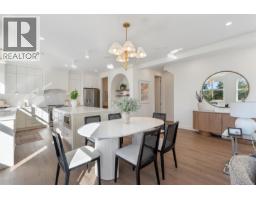 Living room - 1 768 Lindsay St, Saanich, BC V8Z3E1 Photo 8