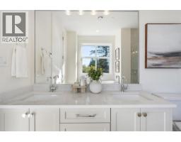 1 768 Lindsay St, Saanich, BC V8Z3E1 Photo 29
