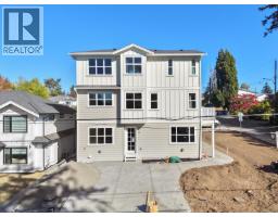 1 768 Lindsay St, Saanich, BC V8Z3E1 Photo 37