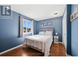 8 Robin Street, North Middlesex, ON N0M1A0 Photo 21