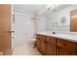 #213 17151 94a Av Nw, Edmonton, AB T5T5Z9 Photo 18