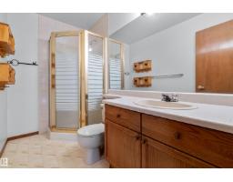 #213 17151 94a Av Nw, Edmonton, AB T5T5Z9 Photo 24