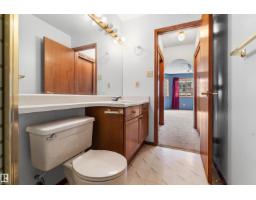 #213 17151 94a Av Nw, Edmonton, AB T5T5Z9 Photo 25