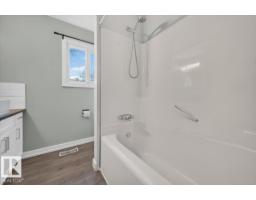 265 Evergreen St, Sherwood Park, AB T8A1J7 Photo 39